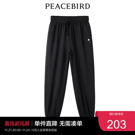 太平鸟休闲潮流高级感新款束脚裤A6GBC3102奥莱图片