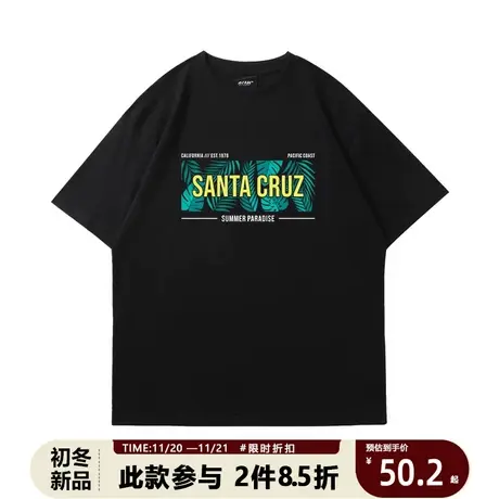 2023夏季美式复古热带椰树印花短袖t恤男女宽松纯棉街头嘻哈半袖商品大图