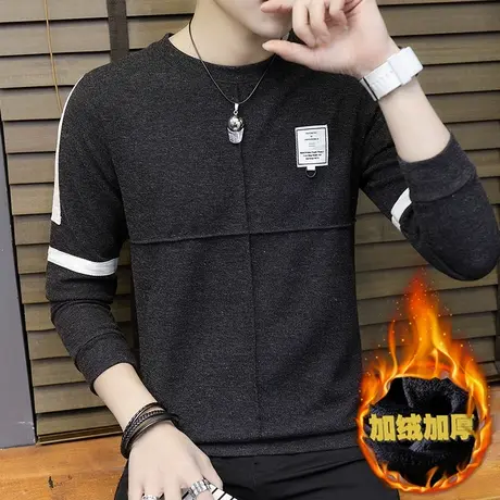 长袖t恤男士秋冬季新款韩版潮流加绒加厚针织打底衫卫衣上衣服男商品大图