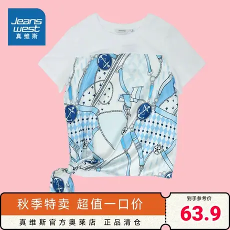 JW女装宽松度假风绑带上衣 2023夏季新款 女款圆领短袖T恤图片