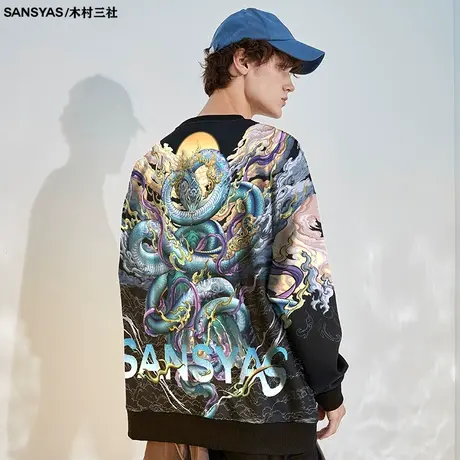 木村三社x心境澄明巳蛇印花卫衣2023新款爆款长袖男ins潮流百搭商品大图