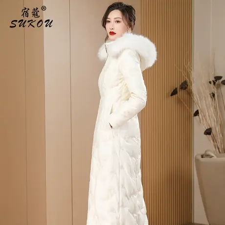 真毛领白色加长款羽绒服女冬季2024年新款过膝显瘦白鸭绒保暖外套商品大图