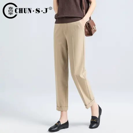 窄版休闲西装裤女裤2023新款春秋浅卡其色裤子九分烟管裤卷边西裤图片