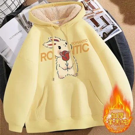 加绒卫衣女加厚2023年新款连帽秋冬小个子冬款爆款冬季羊羔绒外套图片