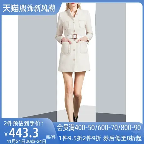 aui白色小香风毛呢外套女小个子中长款2024秋冬新款气质呢子大衣图片