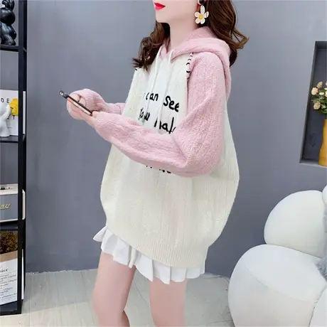 设计感拼色连帽毛衣女秋冬2023年新款宽松洋气网红百搭打底衫上衣图片