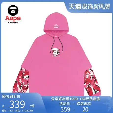 Aape男装春夏方型猿颜字母印花迷彩拼接假两件连帽长袖T恤0496XXE商品大图