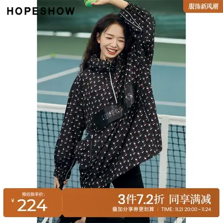 红袖outlets主题印花外套hopeshow2023秋季新款女装连帽立领上衣商品大图
