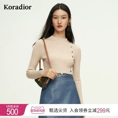 珂莱蒂尔卡其色长袖针织衫女上衣修身半高领羊毛外穿内搭打底衫女商品大图