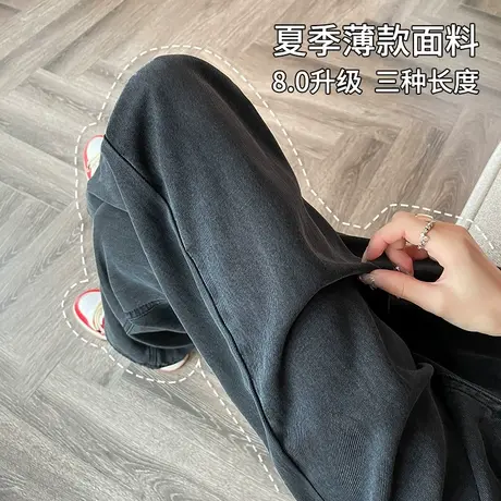 黑灰色牛仔裤女春秋2023年新款高腰显瘦宽松直筒小个子垂感阔腿裤图片