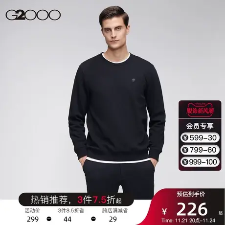 G2000男装 春夏休闲新款罗纹圆领套头衫纯色百搭上衣卫衣外套男士图片