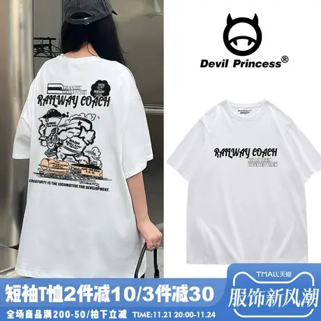 2024夏季新款小众设计感纯棉短袖女t恤oversize灰色圆领正肩上衣商品大图