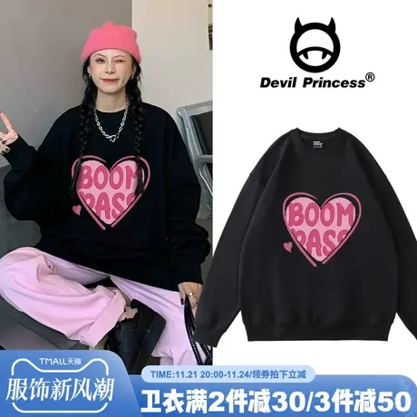 美式vintage爱心黑色卫衣女宽松ins慵懒风bf秋装加绒oversize外套商品大图