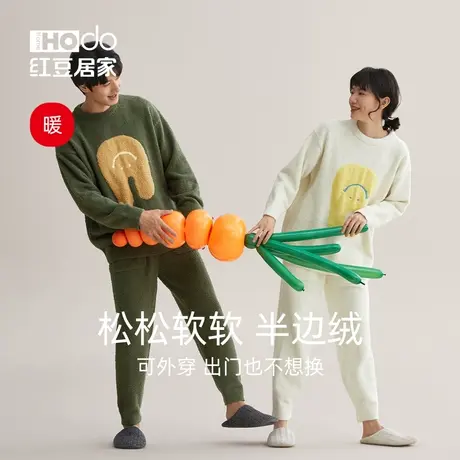 红豆情侣睡衣女秋冬季半边绒加厚家居服男士可外穿套头珊瑚绒套装商品大图