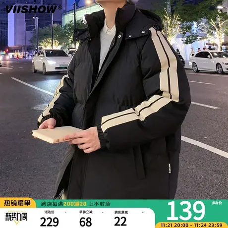 VIISHOW条纹立领加厚保暖棉衣男冬季棉袄面包服潮牌羽绒棉服外套商品大图