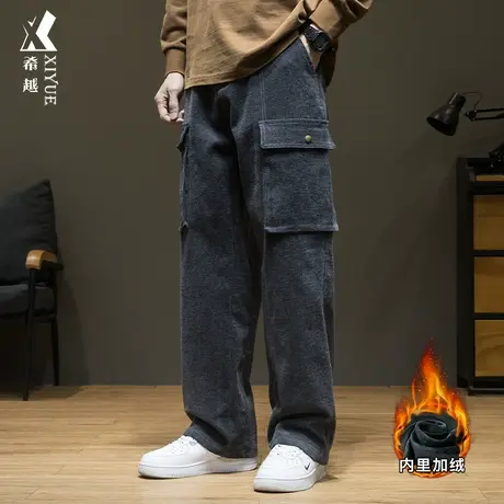 雪尼尔加绒加厚休闲裤子男春季美式拼接多口袋直筒工装裤宽松大码商品大图