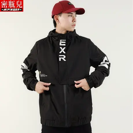 密瓶儿风衣男春秋连帽男士大码休闲夹克男宽松韩版潮流肥佬外套男商品大图