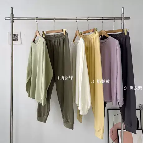 享永子【温度是基础，但不是全部】双面德绒纯色保暖套装秋衣秋裤商品大图