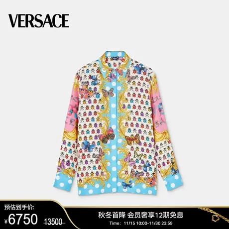 【甄选折扣】 VERSACE/范思哲 女士Butterflies真丝长袖衬衫图片