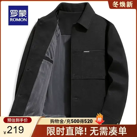 罗蒙男士短款翻领纯色夹克衫2024春季新款时尚休闲中青年弹力外套商品大图