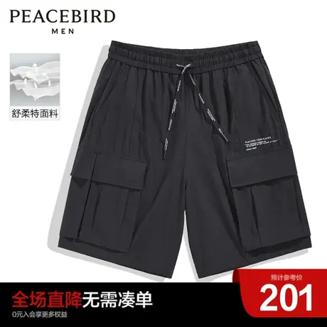 太平鸟男装奥莱暗黑风舒柔特中短裤男休闲时尚抽绳休闲裤工装短裤商品大图