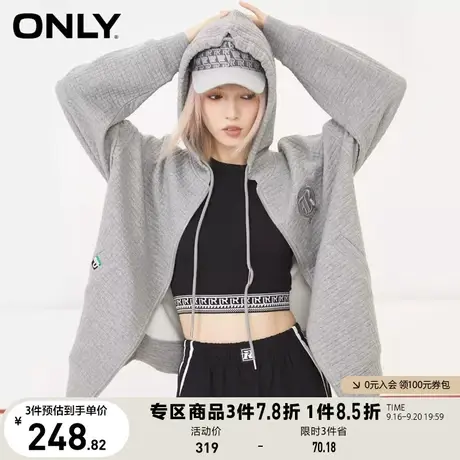 ONLY奥莱春夏徽章刺绣连帽宽松卫衣外套女商品大图
