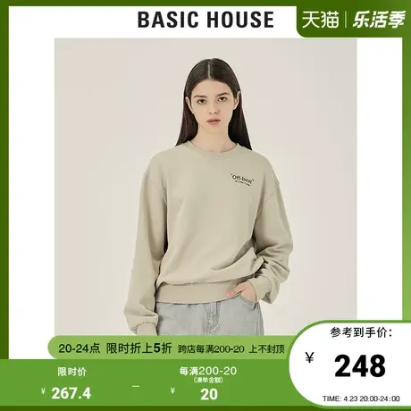 Basic House/百家好2021秋冬新款女士卫衣女印花宽松上衣HVTS721J图片