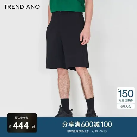 TRENDIANO官方2023新款夏季雅致休闲裤半松紧腰刺绣宽松五分短裤商品大图