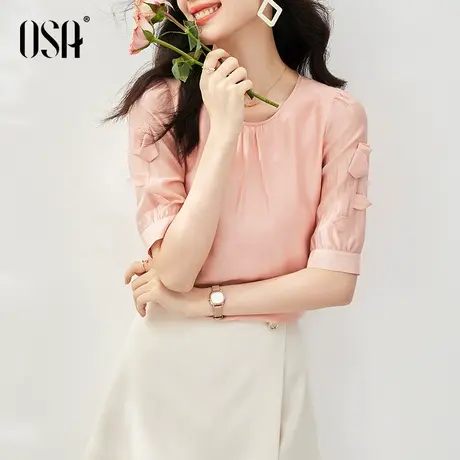 OSA欧莎天丝棉凉感短袖雪纺衫女夏季2023年新款设计感郁金香上衣图片