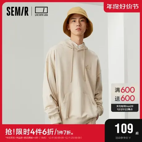 [NewBasic]森马卫衣男日系2021秋季新款宽松连帽男士上衣情侣装潮图片
