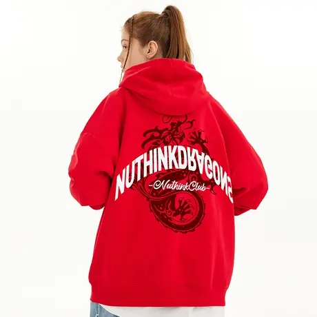 Nuthink国潮新年本命年中国龙加绒卫衣男潮潮牌宽松春季保暖外套图片