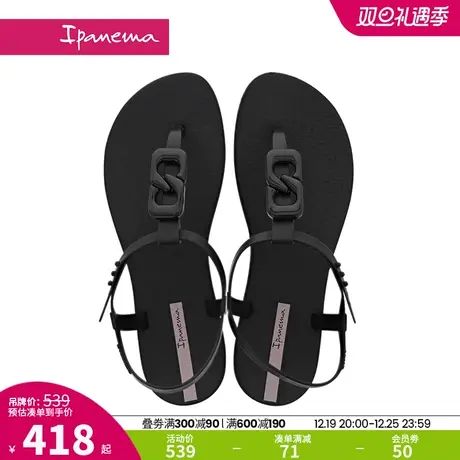 Ipanema依帕 巴西进口女夏新平底波西米亚海边度假平底凉鞋82893商品大图