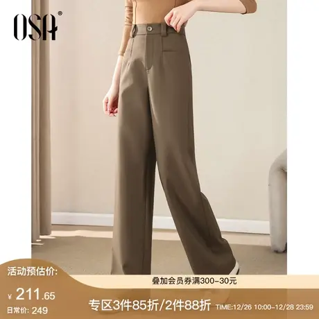 OSA欧莎美拉德高腰抓毛阔腿休闲裤女秋冬季新款直筒显瘦拖地裤子商品大图