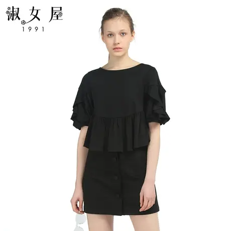 淑女屋商场同款夏季新款纯棉修身显瘦圆领黑色荷叶袖针织衫图片