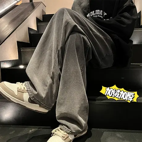 加绒加厚牛仔裤男秋冬季复古水洗渐变直筒宽松阔腿拖地裤休闲长裤商品大图