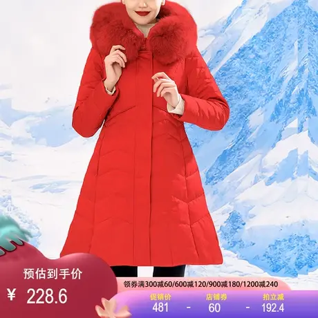 加厚羽绒服2021秋冬新款白鸭绒半高领中长款纯色时尚保暖女装外套图片