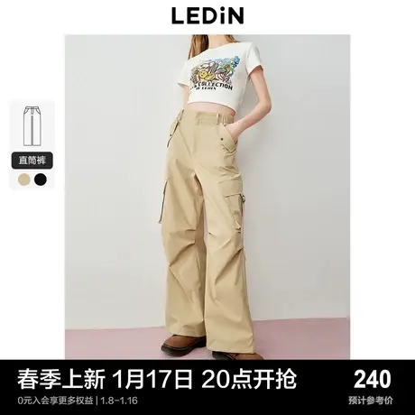 乐町美式复古工装裤宽松复古24年春季新款休闲裤直筒阔腿显瘦裤子商品大图