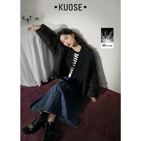 阔色黑色设计感羽绒服拼接绞花毛衣女2023秋冬季新款立领外套图片