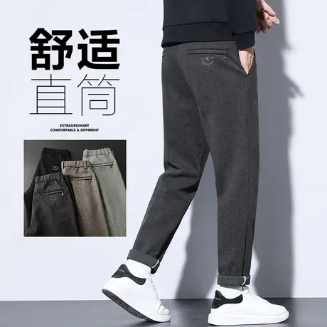 春秋款高端商务休闲裤男士秋季高级感毛呢男款男裤子夏季2023新款商品大图