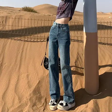 复古直筒牛仔裤女2024春秋新款高腰显瘦遮胯百搭微喇裤窄版阔腿裤图片