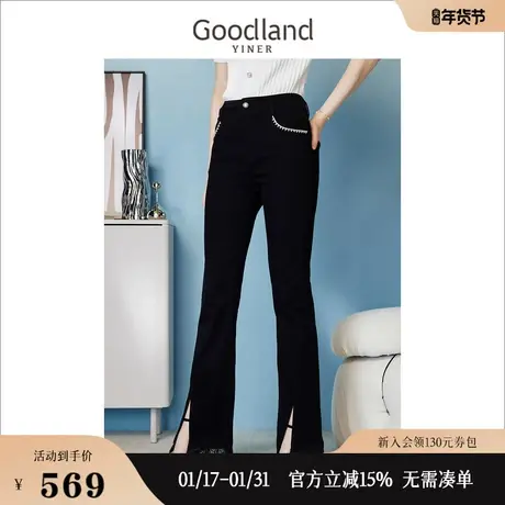 【自然调色盘】Goodland美地女装2023夏季蕾丝开衩微喇牛仔裤图片
