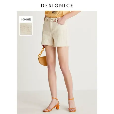 迪赛尼斯夏装新款纯棉休闲裤高腰通勤磨毛白色牛仔短裤女士商品大图