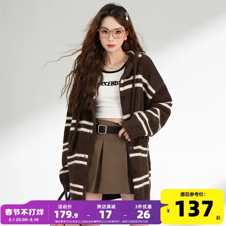 唐狮春秋新款女条纹宽松连帽开衫外套2024独特小众毛衣慵懒风ck图片