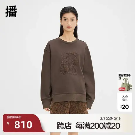 播美拉德加绒卫衣女商场同款韩系风格穿搭宽松套头卫衣BDQ4VD1346图片