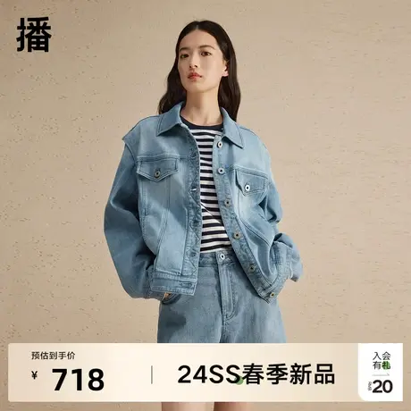 播摩登中性牛仔短外套女春夏新款宽松短款洋气上衣DDR1WD5157图片