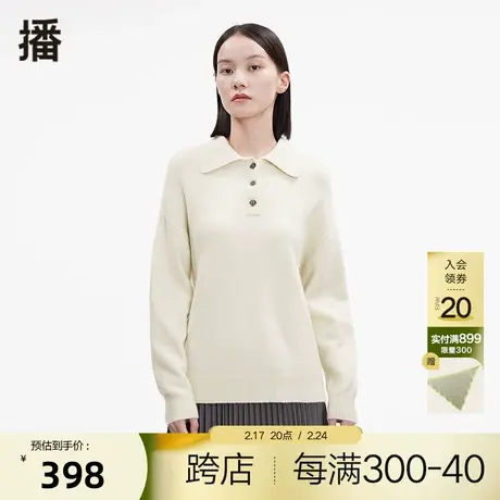 播春季新款羊毛简约翻领落肩纽扣翻领落肩毛衫女DDP4SD4529商品大图