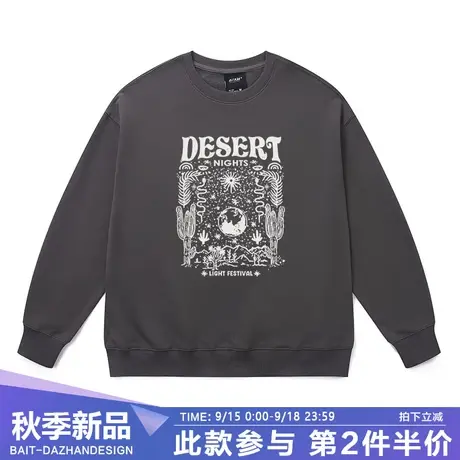 vibe风灰色圆领卫衣情侣款美式复古西部风景印花爆款早秋宽松上衣商品大图