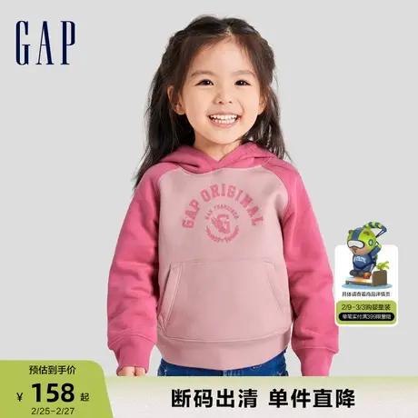 【断码优惠】Gap女幼童秋冬LOGO碳素软磨抓绒卫衣连帽衫788531商品大图