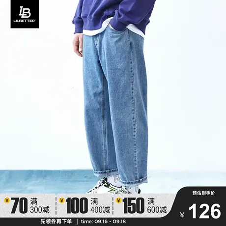 Lilbetter男士牛仔裤宽松直筒裤潮牌秋冬阔腿裤男生长裤港风裤子商品大图