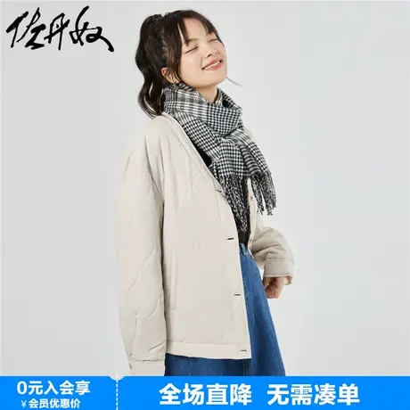 佐丹奴棉服女新款时尚小香风保暖菱形花纹V领棉衣外套女05373732图片